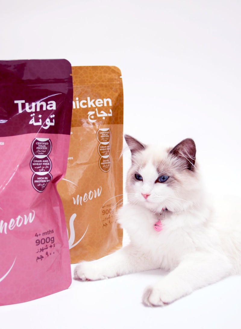  ﻫﺮﻳﺮﺓ  Halal Cat Dry Food - Tuna (900 g) - Image 3